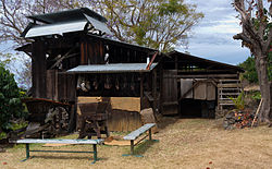 Uchida Coffee Farm at Kona Living History Farm